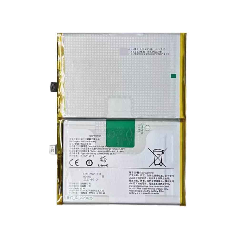 Batería para S410-Semi-Rugged-Notebook-BP-S410-2nd-32/vivo-B-Y9